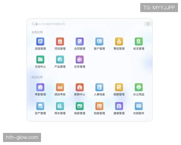 判罚取消规则的适用场景与执行标准解析